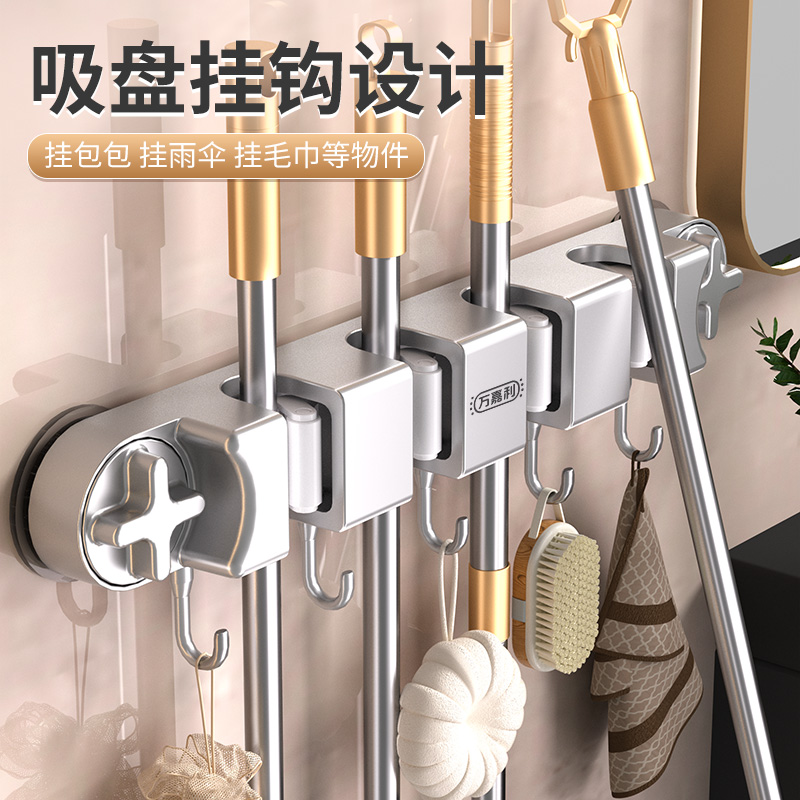 【爆售100W】吸盘挂钩免打孔