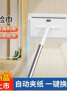 夹布拖把洗脸懒人免手迷你面巾免洗一次性洗脸巾除尘家用清洁平板