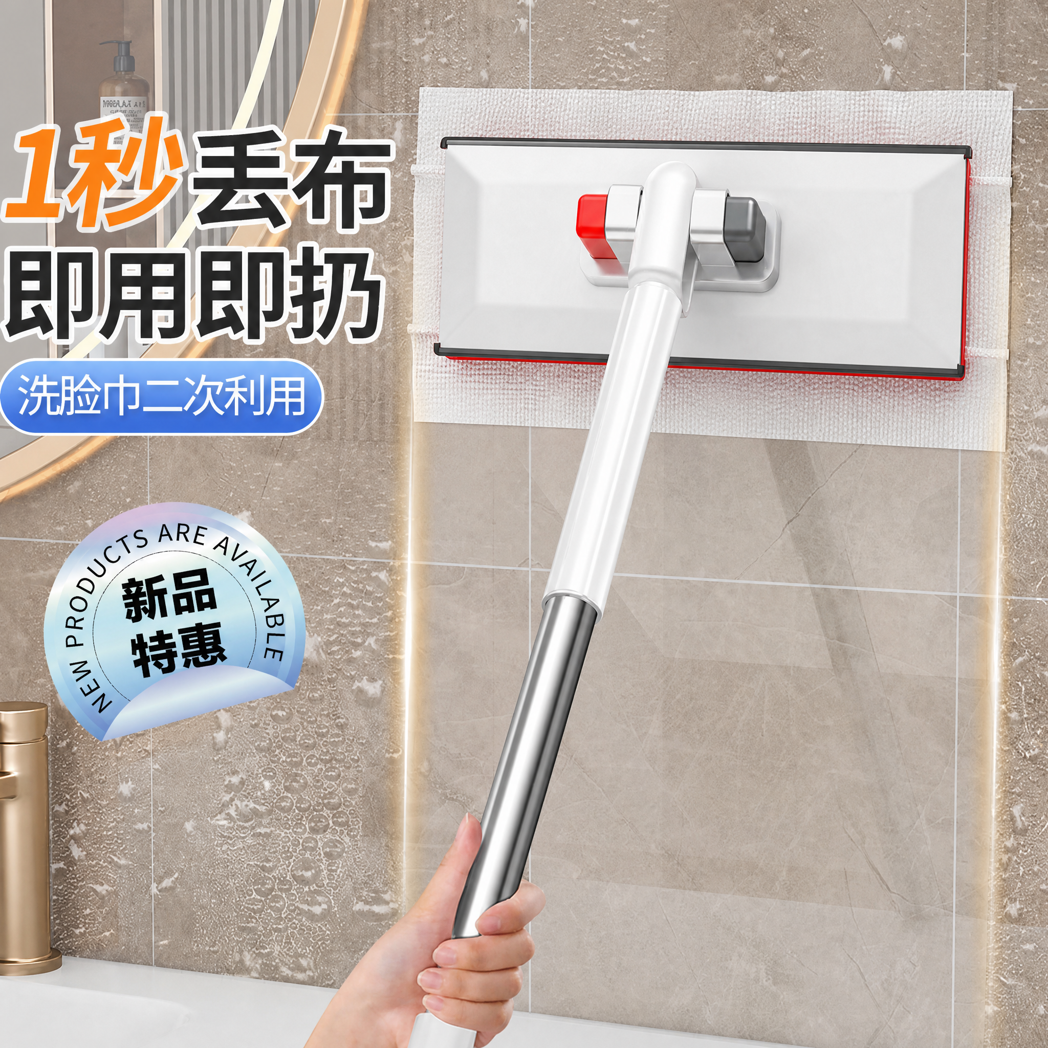 洗脸巾拖把夹抹布夹布家用一拖净干湿两用多功能自动厨房懒人拖地