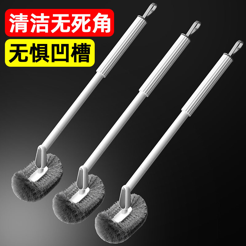 马桶刷无死角家用壁挂洗厕所卫生间新款清洁神长柄洁厕刷子器2026