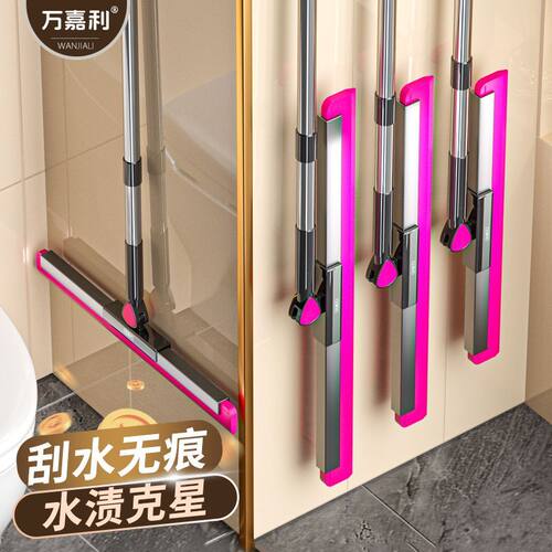 魔术刮水扫把家用两用新款扫水卫生间扫地硅胶地板刮水器浴室D