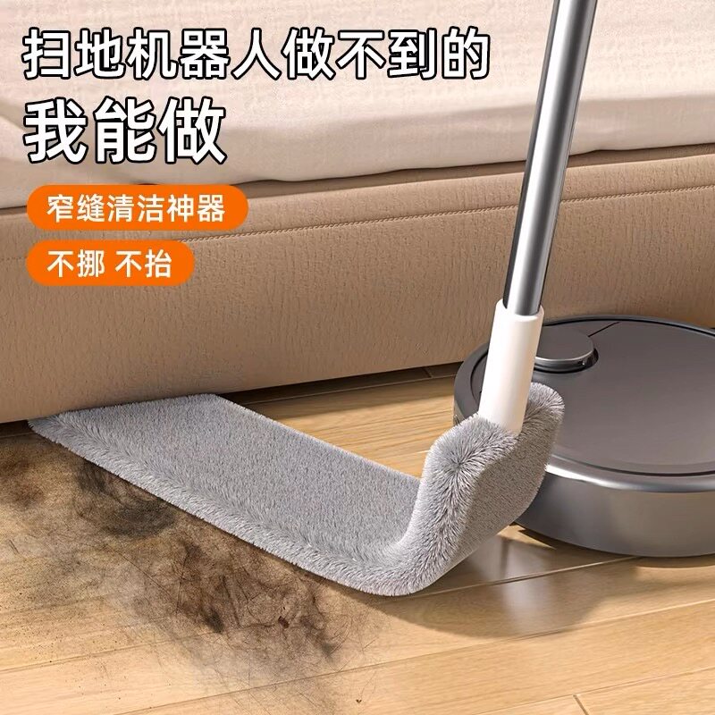 床底清扫神器家用除尘掸子缝隙清扫新款伸缩杆超薄拖把静电除尘D图片