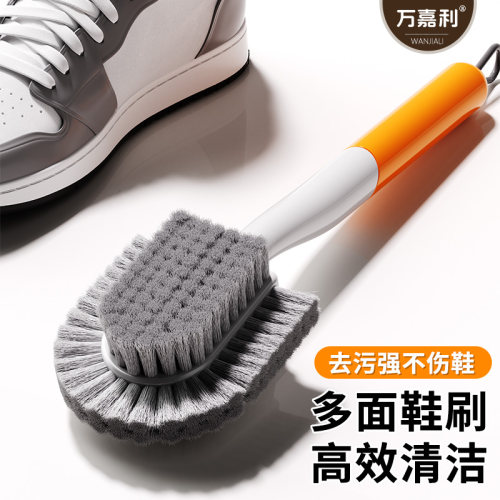 鞋刷新款刷子刷鞋长柄家用五面软毛无死角不伤鞋360度清洁洗鞋刷