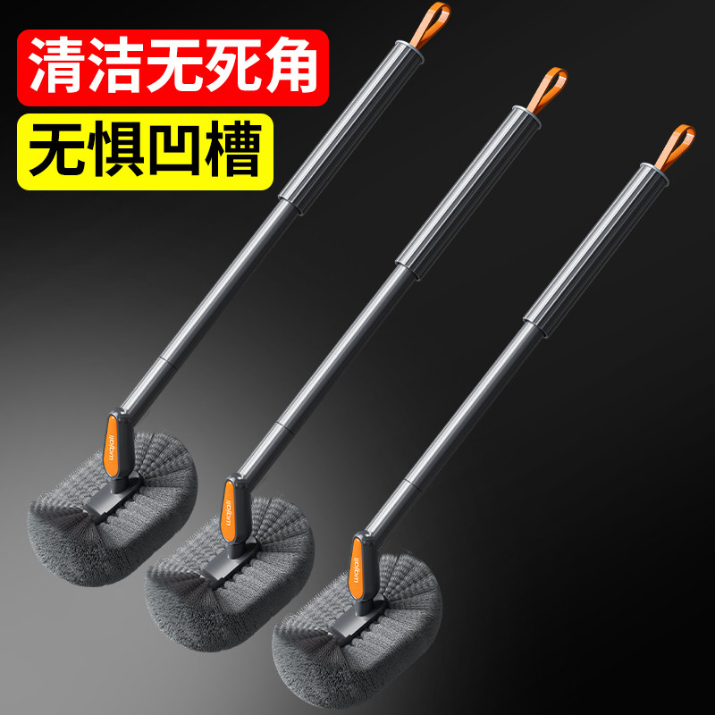 马桶刷无死角家用壁挂洗厕所卫生间新款清洁神长柄洁厕刷子器2026