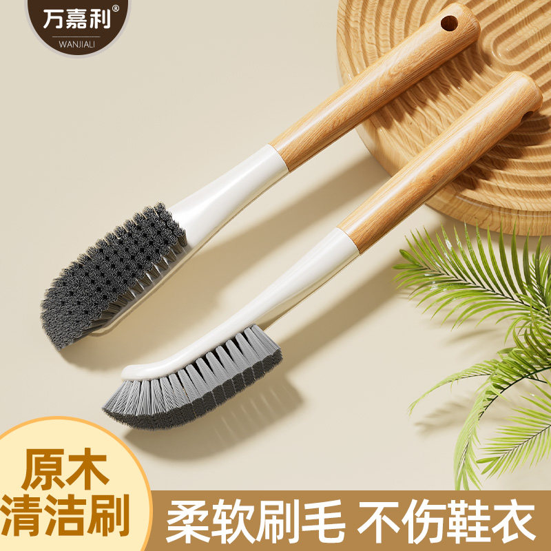 万嘉利鞋刷木柄洗鞋专用刷子2025新款家用多功能软硬毛长柄清洁刷