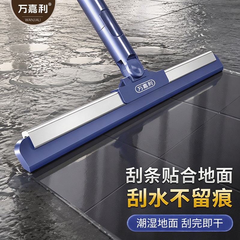 新款魔术扫把家用加厚卫生间扫地神器瓷砖地板地刮扫水挂水刮水D图片