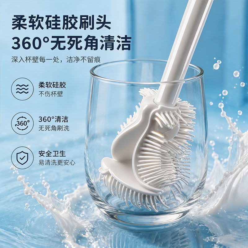 折叠杯刷清洁长柄小刷子水杯破壁机专用清洗缝隙刷洗奶瓶洗瓶刷图片