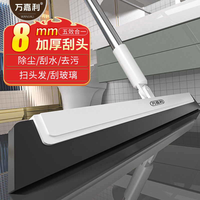刮水扫帚家用魔术扫把2026新款卫生间扫地刷扫水不沾头发地刮D图片