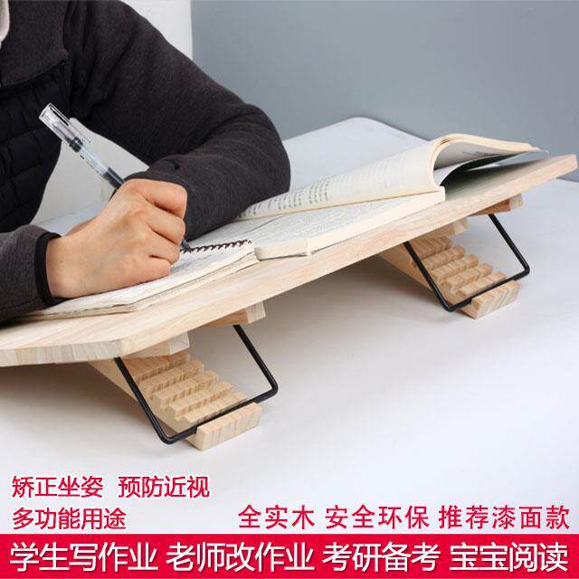 桌面斜坡写字板平立两用画板画架倾斜阅读架可调节支架学生素描架
