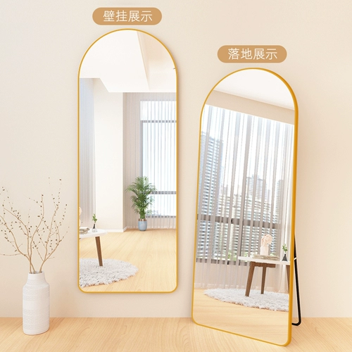 Висящее настенное зеркало домашняя наклейка на стенах висят цельное зеркало для макияжа