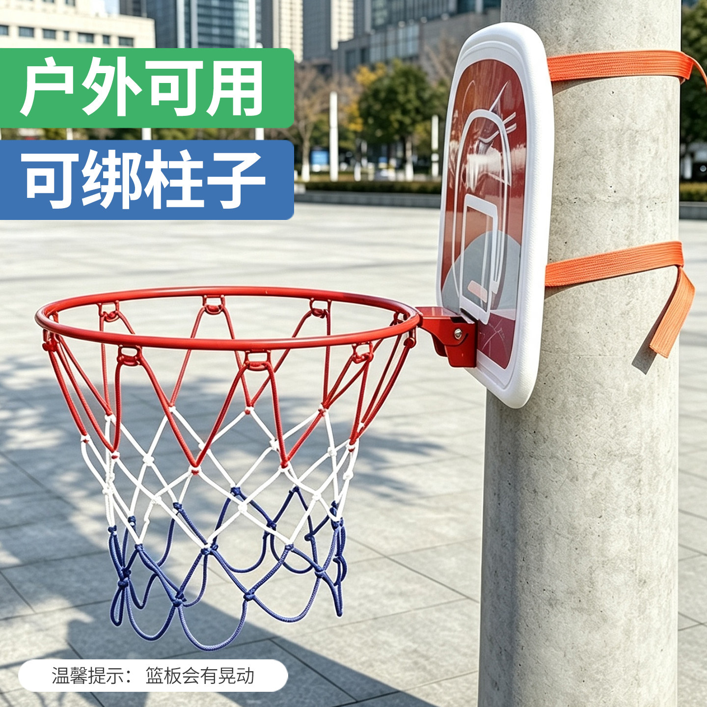 可折叠篮筐免打孔方便携带图片