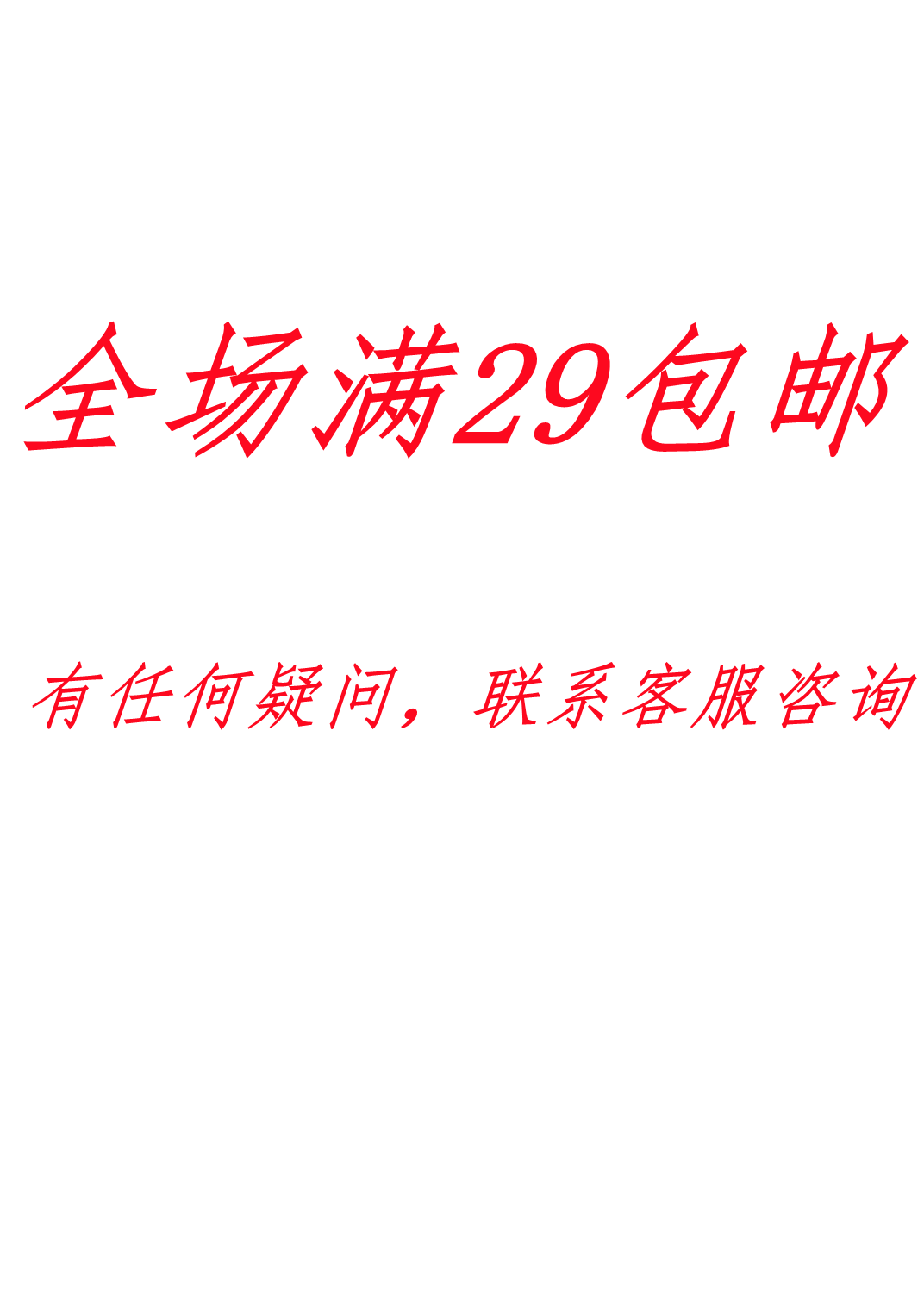 여성을 위한 종교제물 당복 방한복 청명절 묘소청소 설날 조상숭배 및 친족 절기용품
