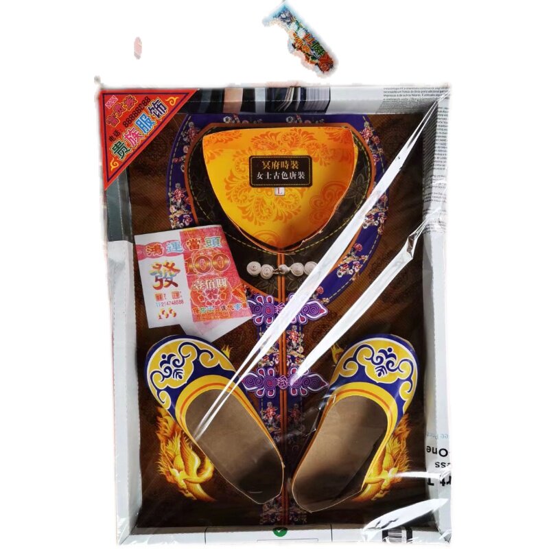 여성을 위한 종교제물 당복 방한복 청명절 묘소청소 설날 조상숭배 및 친족 절기용품