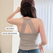 米娅林早春露背蕾丝螺纹棉背心女无袖 内搭上衣可外穿一体杯打底衣