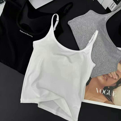 莫代尔美体背心显瘦带胸垫吊带