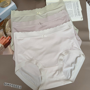 米娅林透气亲肤中腰女士内裤纯色花边莫代尔无痕舒适包臀三角短裤