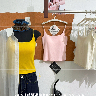 显瘦带胸垫亚麻罗纹棉美背bar女