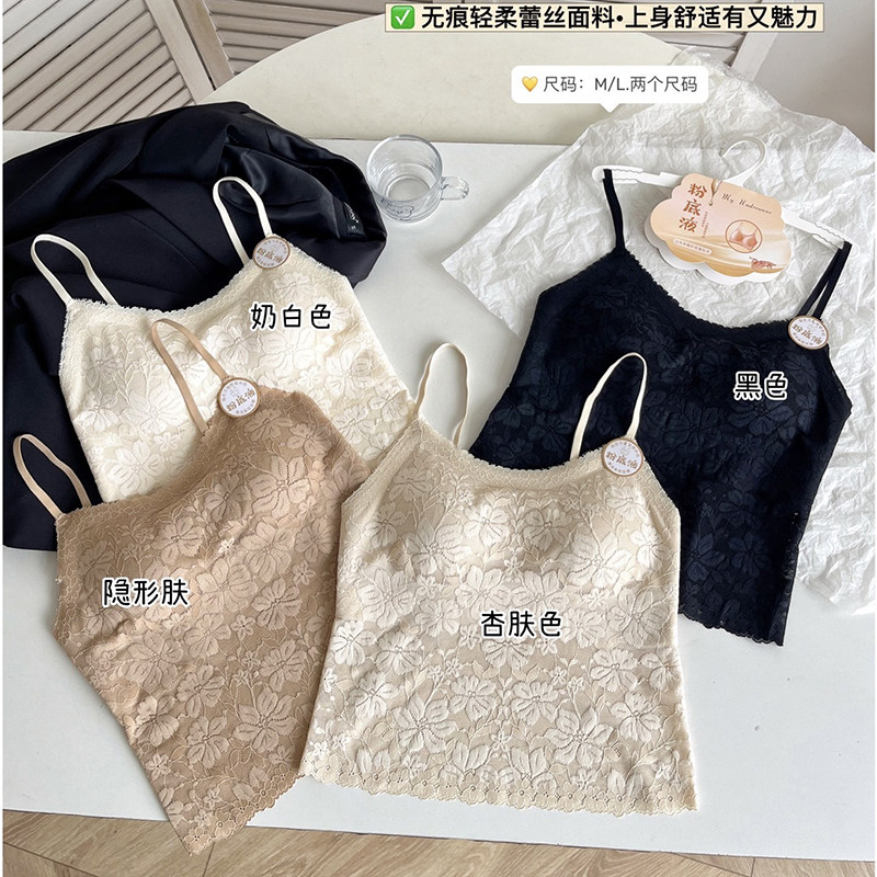希维尔的秘密精致提花蕾丝抹胸背心女固定杯美背内搭可外穿防走光