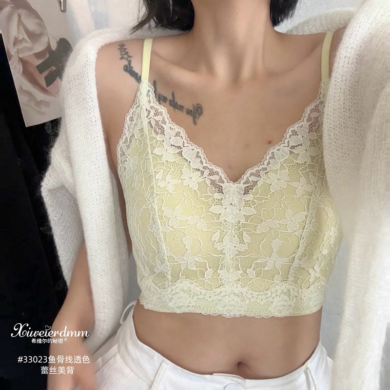 希维尔的秘密精致鱼骨线V领一体杯文胸蕾丝美背聚拢无痕舒适内衣,女士内衣/男士内衣/家居服,文胸,淘宝优惠券,粉丝福利购,淘宝优惠卷