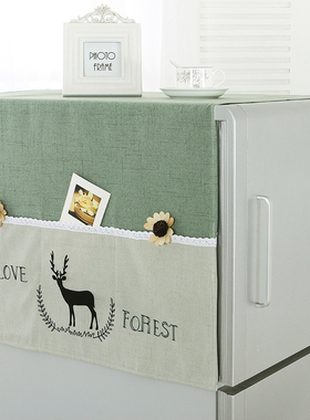 绿色清新冰箱盖布收纳冰箱罩微波炉烤箱盖巾黄花色布艺滚筒防尘罩