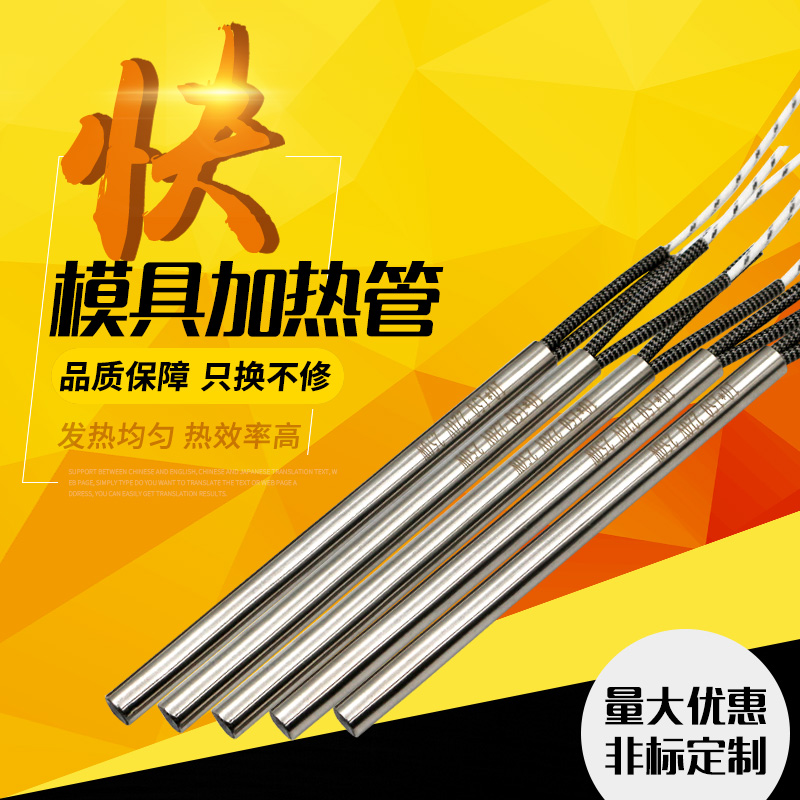 2件包邮，部分地区补邮