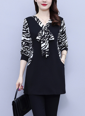 中长款t恤女装春秋季长袖2026新款遮臀上衣宽松大码遮肚子打底衫