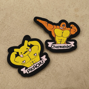 【魔术贴】创意健身卡通刺绣肌肉汤姆猫神奇宝贝士气章背包装饰贴