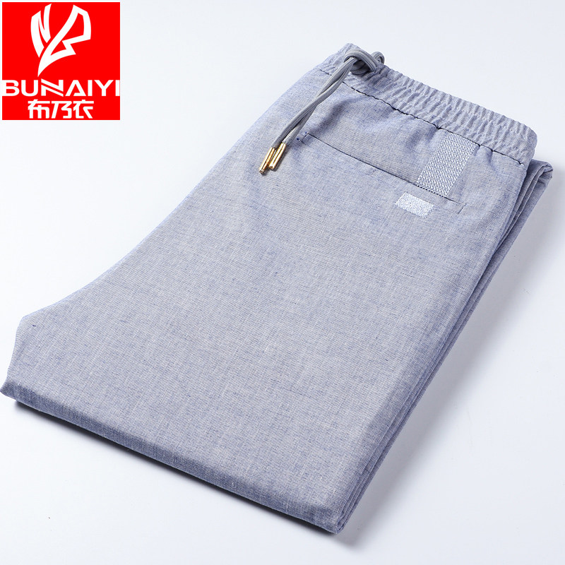 布乃衣新款弹力棉麻长裤子亚麻休闲裤男裤小脚薄款夏季松紧系带潮在类目 男装, 休闲裤中 - 来自Buy2taobao.com提供专业的淘宝代购服务