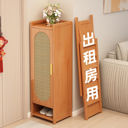 折叠免安装小窄藤编鞋柜
