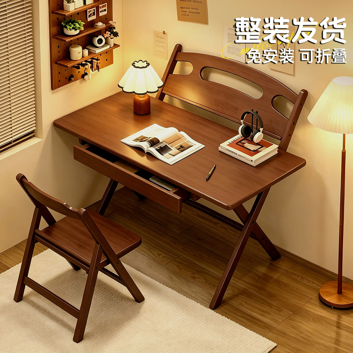 免安装折叠桌子节约家里空间图片