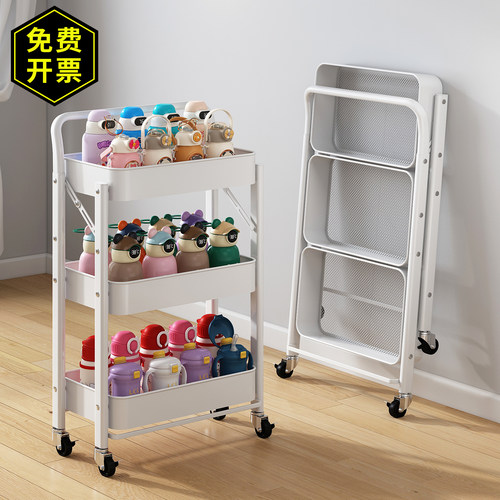 幼儿园专用水杯架小推车置物架户外移动折叠教室保温杯放置存放架