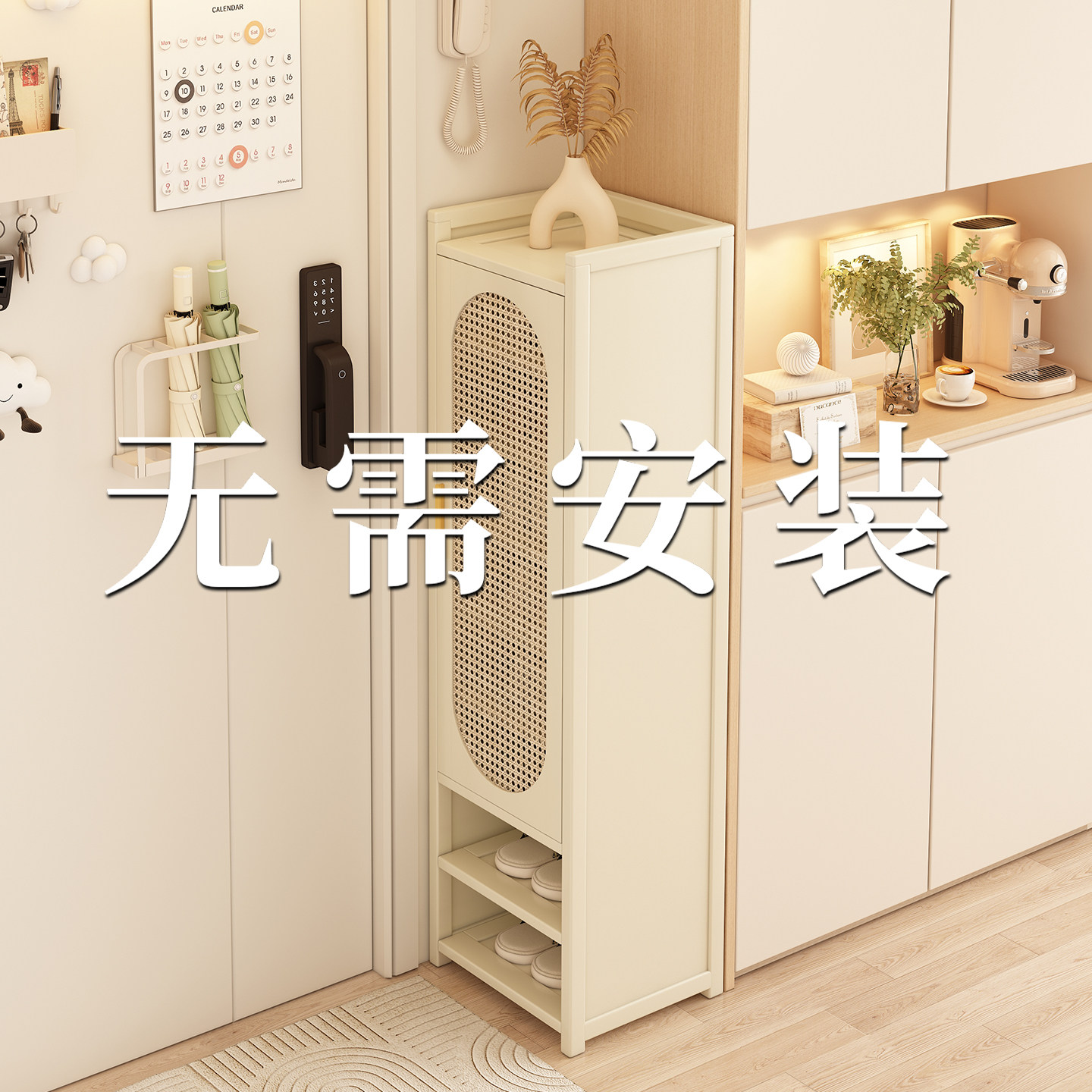 折叠鞋柜家用门口免安装鞋架室内入户门小窄带门防尘鞋子收纳柜子,住宅家具,鞋柜,淘宝优惠券,粉丝福利购,淘宝优惠卷