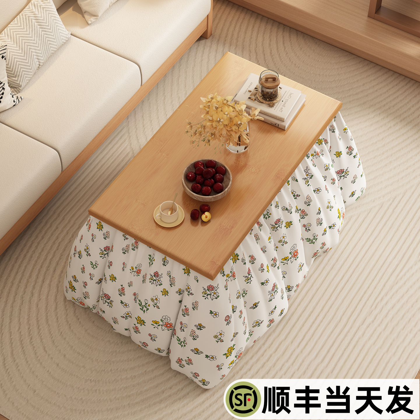 可折叠加厚楠竹烤火桌子