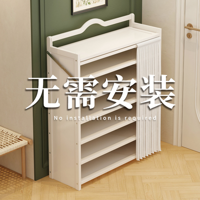 姿竹简约经济型免安装竹折叠鞋架