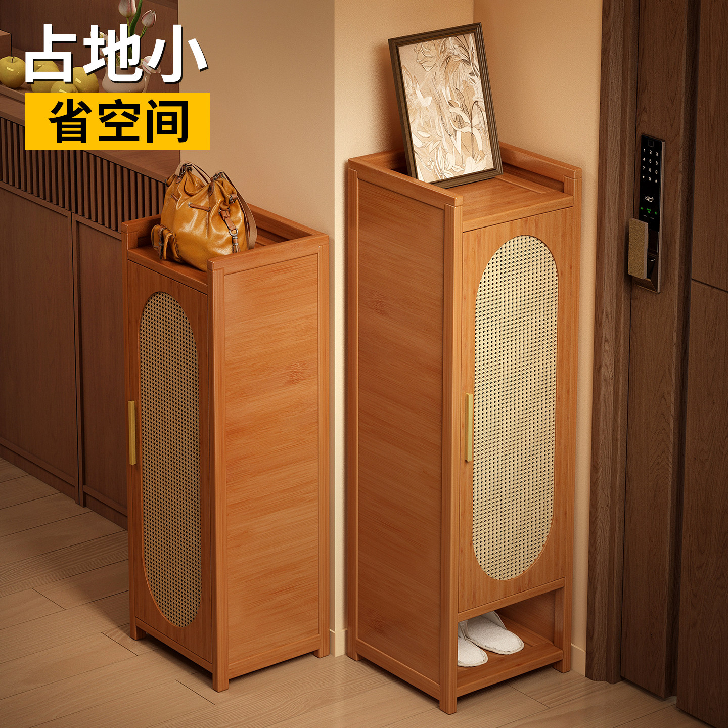 折叠鞋架小窄门口不占地方入户多层宿舍小型免安装简易鞋柜置物架,住宅家具,鞋架,淘宝优惠券,粉丝福利购,淘宝优惠卷