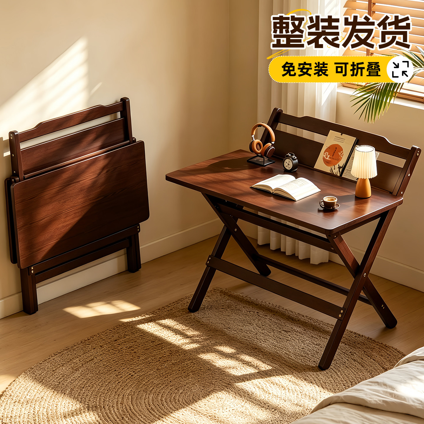 儿童折叠免安装家用学习桌图片