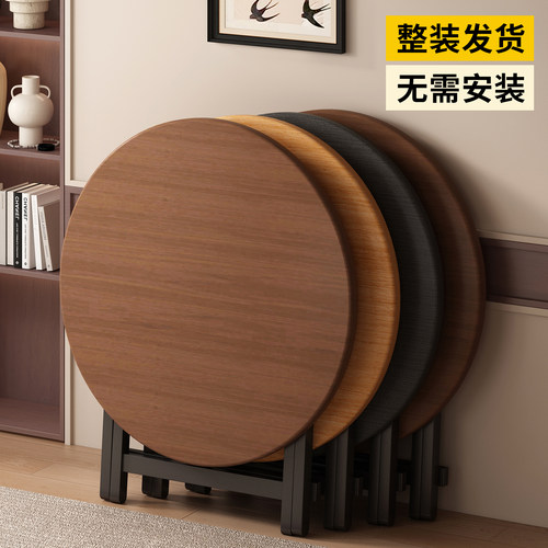 免安装折叠桌打开即用随处收纳