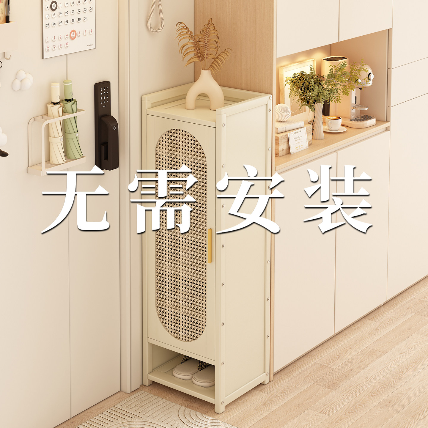 折叠鞋柜多层家用门口免安装小窄鞋架室内玄关入户门鞋子收纳柜子,住宅家具,鞋柜,淘宝优惠券,粉丝福利购,淘宝优惠卷