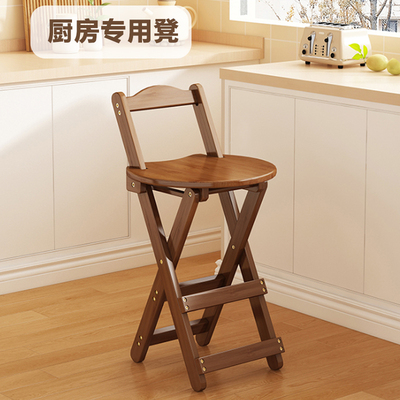 姿竹折叠凳马扎免安装可折叠