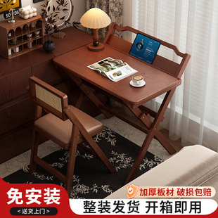 可折叠桌子家用实木书桌床边桌学生多功能写字桌办公电脑桌工作台
