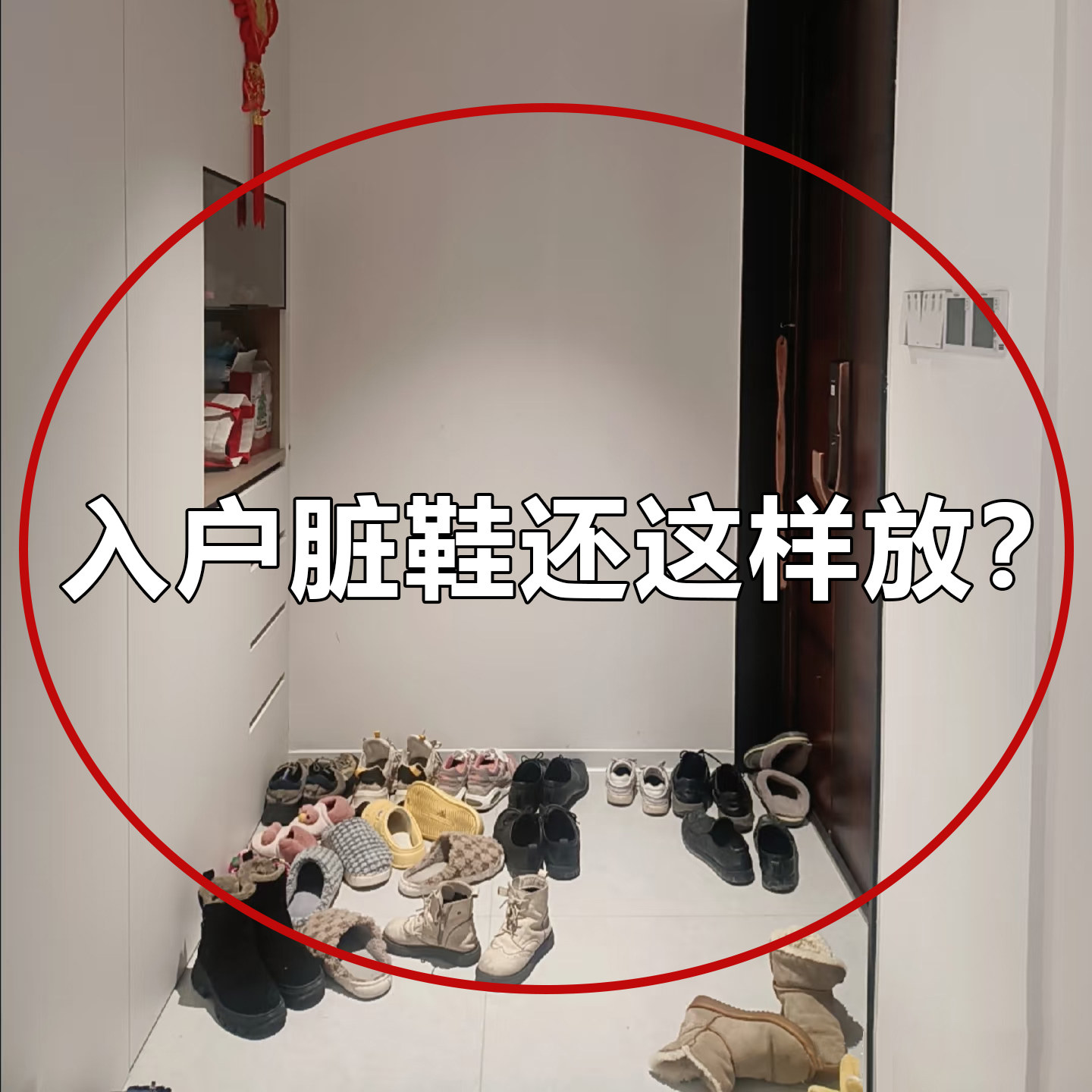 鞋架小窄门口置物架入户出租房用防尘宿舍小型2025新款可坐鞋柜子,住宅家具,鞋架,淘宝优惠券,粉丝福利购,淘宝优惠卷