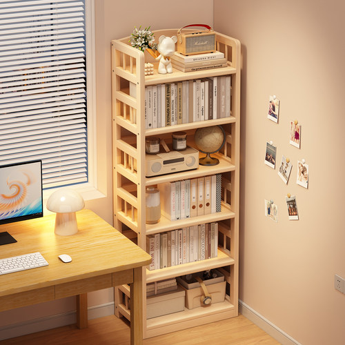 进口松木无漆无味母婴适用书架