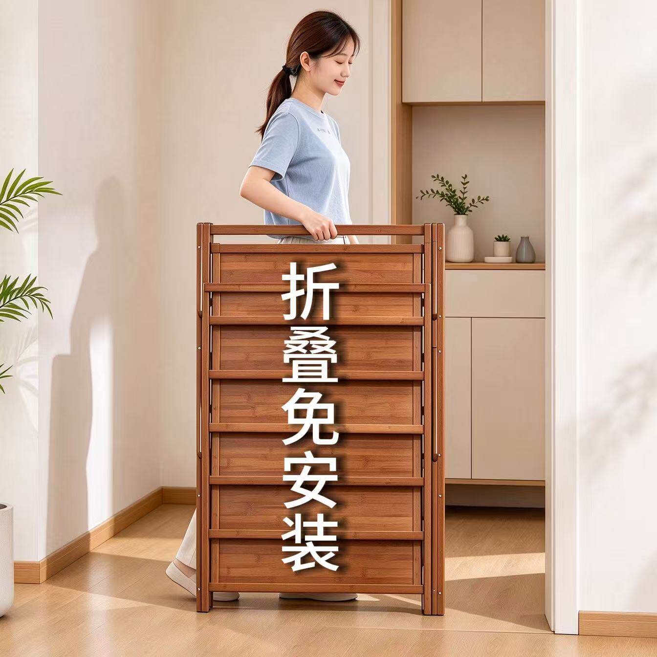 鞋架可折叠鞋架家用免安装鞋柜入户门多层鞋子置物架靠墙不占地方