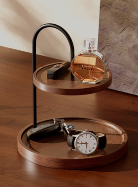 钥匙收纳玄关摆件中古风桌面手表首饰香水置物架实木托盘展示架子