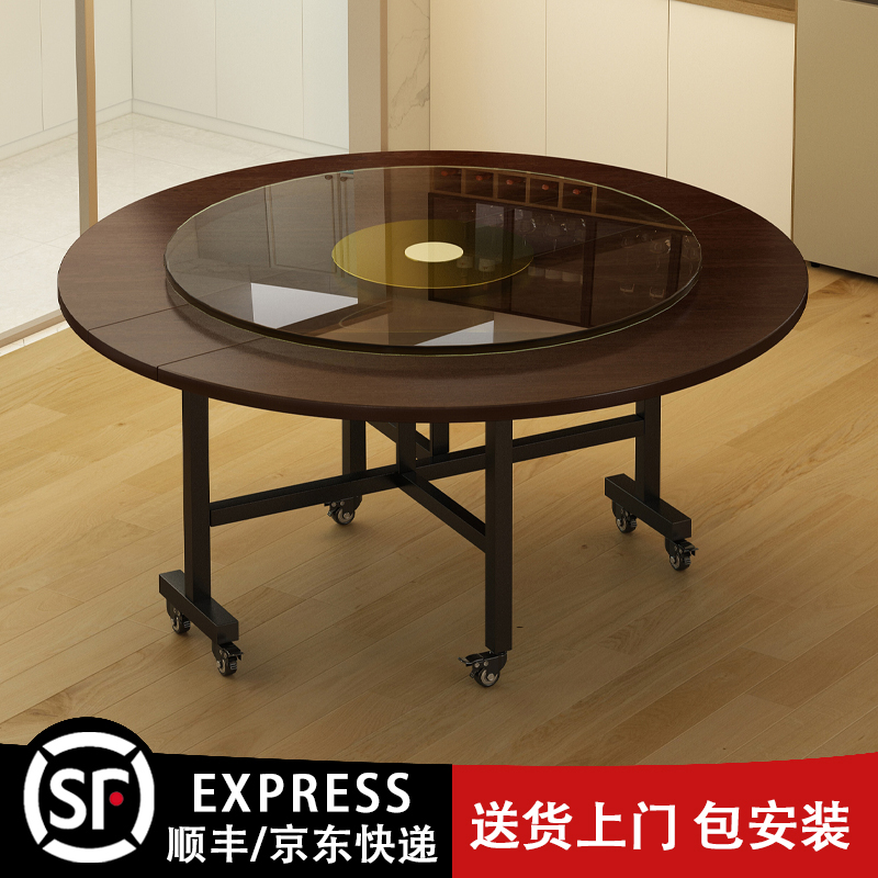 折叠餐桌家用租房小户型10人吃饭带转盘客厅简易可移动聚会大圆桌
