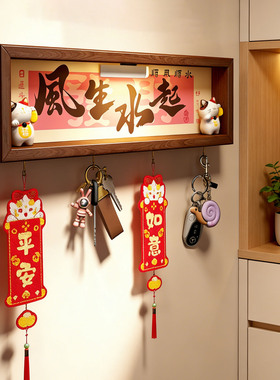 装饰摆件收纳置物架超高性价比