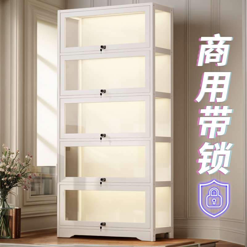 带锁展示柜培训机构积分礼品柜礼物零食手办柜玩具整理收纳模型柜