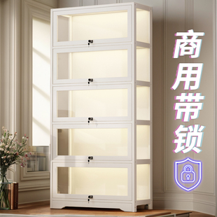 带锁展示柜培训机构积分礼品柜礼物零食手办柜玩具整理收纳模型柜