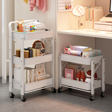 可折叠小推车置物架厨房浴室多层宿舍零食收纳架卧室桌下移动书架