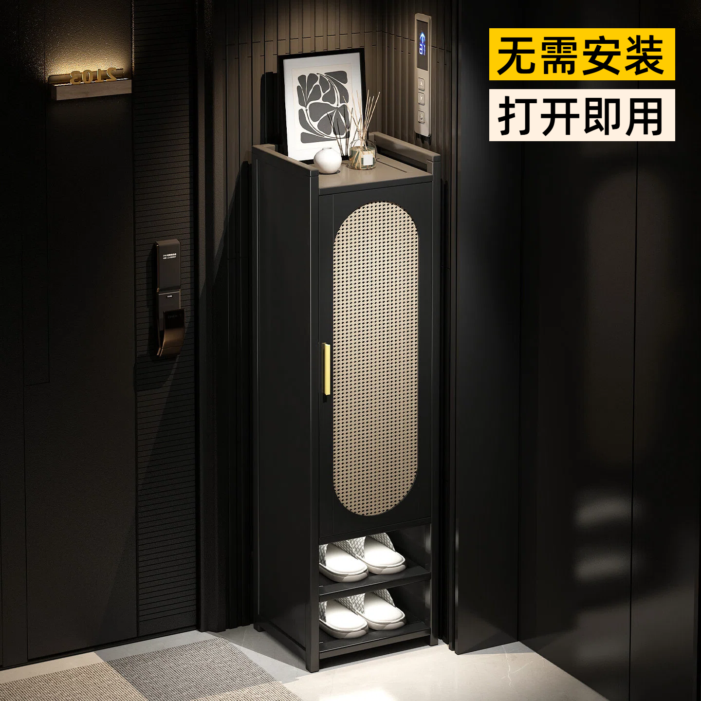 鞋架小窄门口鞋柜带门防尘